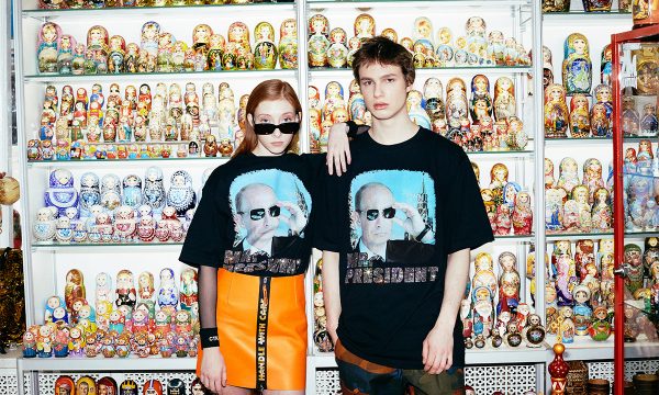Heron Preston KM20 Capsule Collection