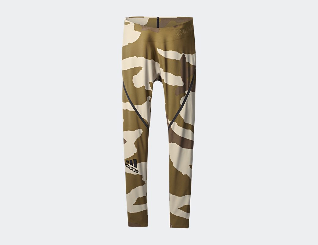 adidas UNDFTD SS18 Pant 1