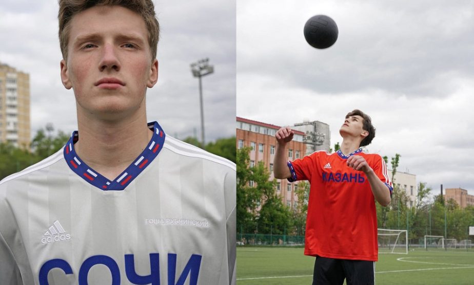 Gosha Rubchinskiy x adidas Football World Cup Kit 2018