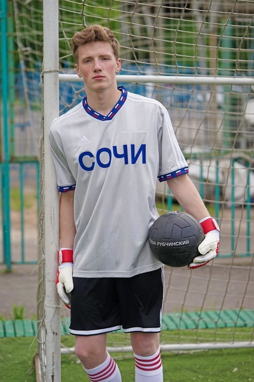 Gosha Rubchinskiy x adidas Football World Cup Kit 2018